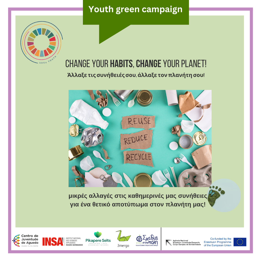 Green_campaign1.png
