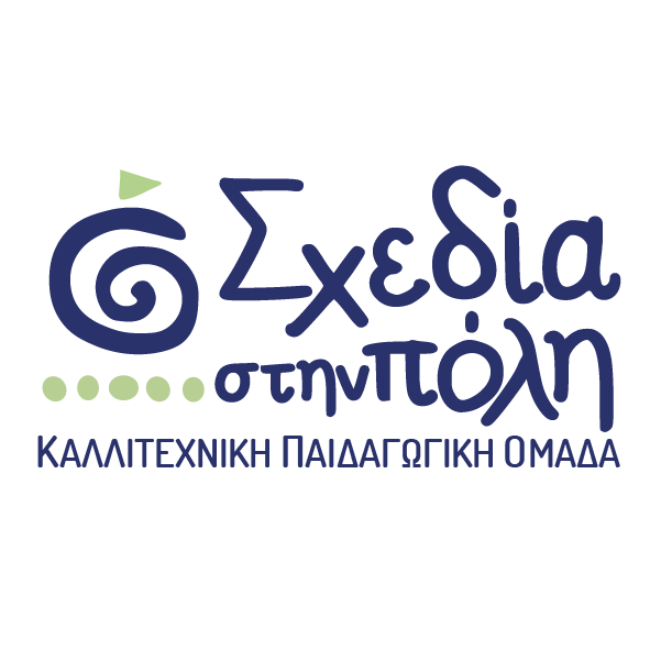 SXEDIA-LOGO-white.png